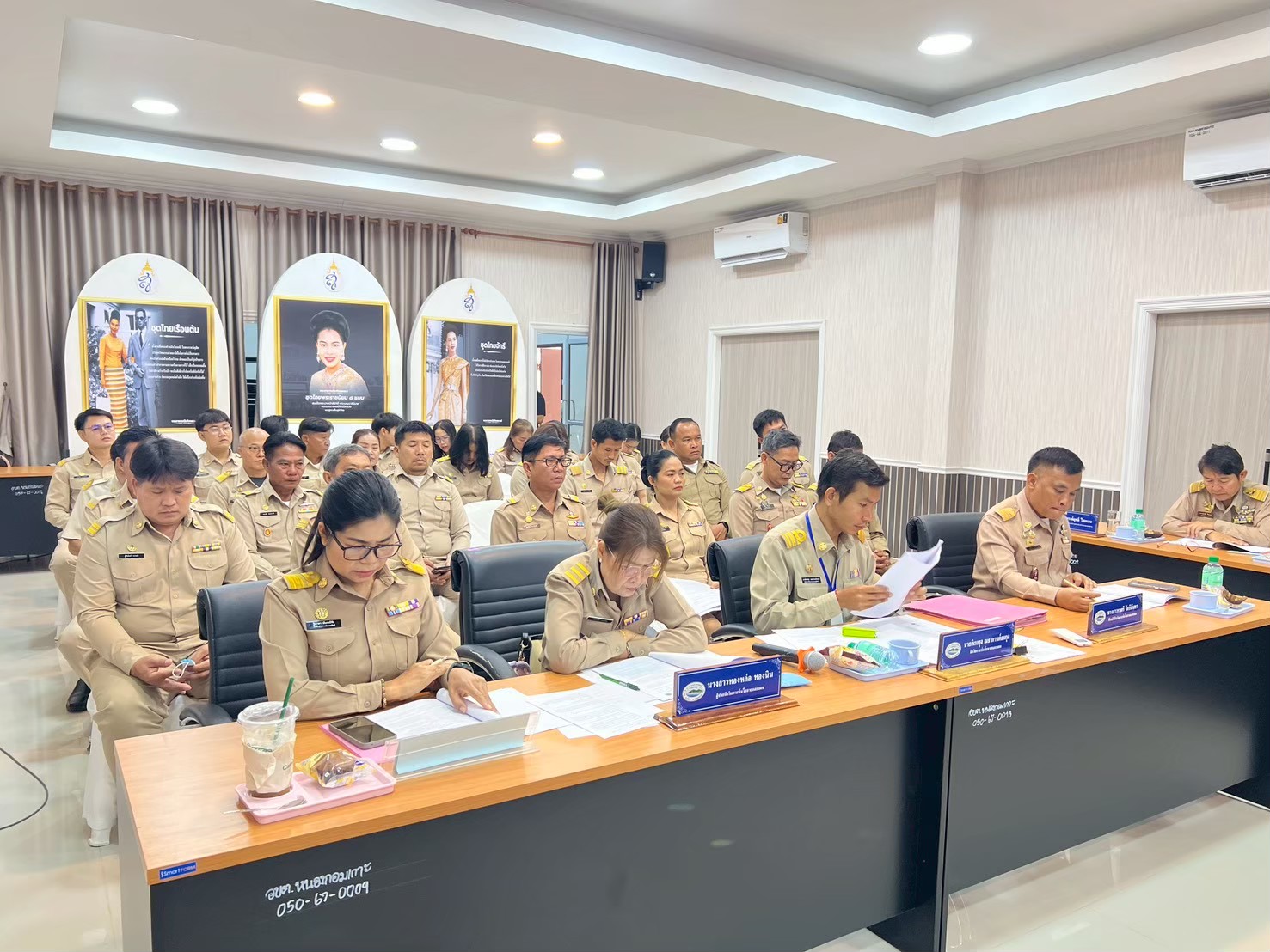 ข้อมูลข่าวสารการพัฒนาองค์กรที่เกี่ยวข้องกับการประเมิน ITA ประจำปีงบประมาณ พ.ศ. 2569